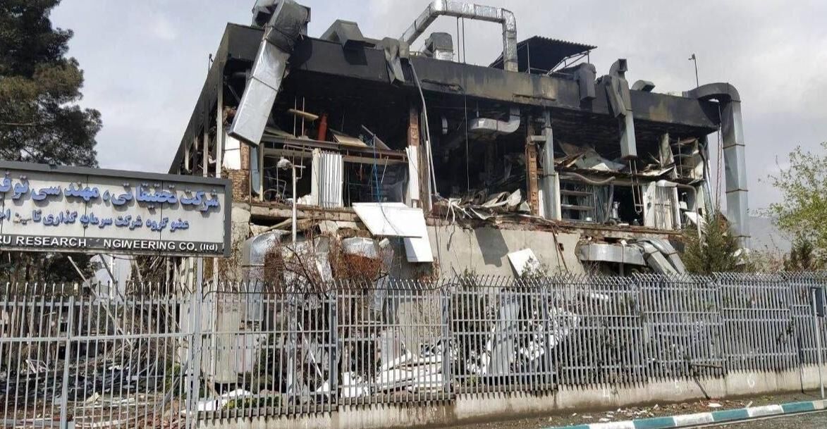 مجموعه توفیق دارو