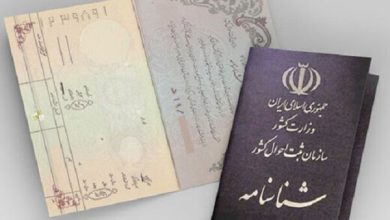 دستور وزیر کشور برای حل مشکل مدارک هویتی آسیب‌دیدگان جنگ تحمیلی اخیر