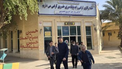 مرزهای خسروی و پرویزخان