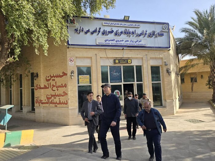 مرزهای خسروی و پرویزخان