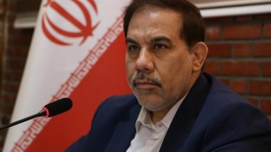 مصادره اموال