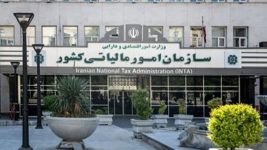 مهلت ارسال اطلاعات دفاتر تجاری الکترونیکی مشخص شد