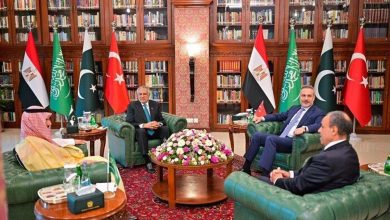 نشست چهارجانبه اسلام‌آباد