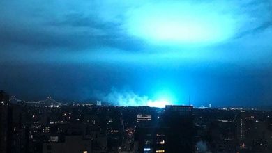 نور آبی رنگ