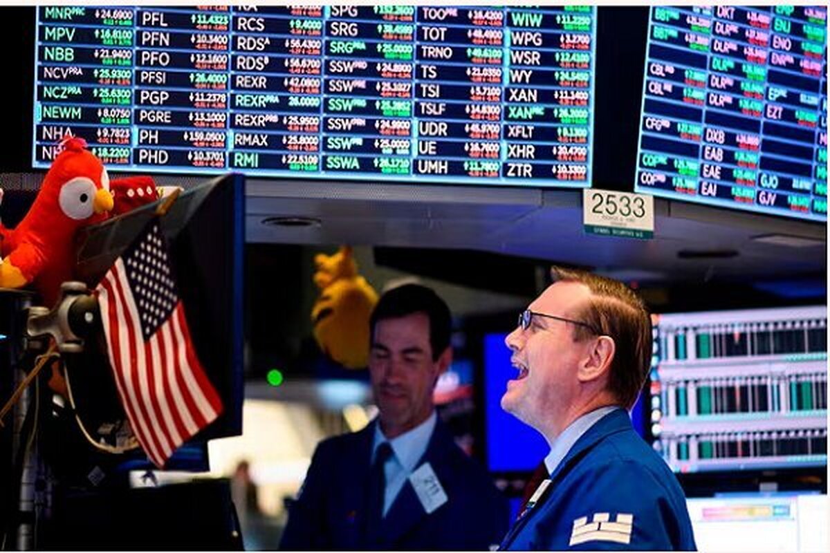 وال‌استریت