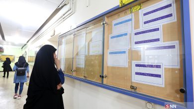 امکان انتخاب واحد دانشجویان در فروردین ماه