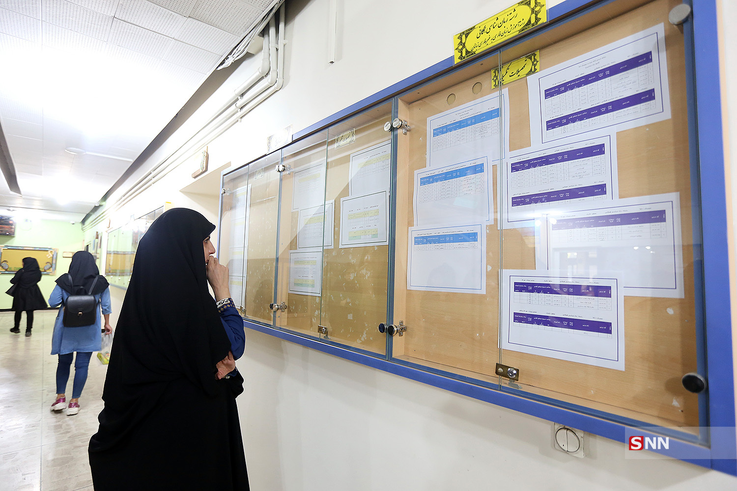 آغاز ثبت‌نام انتقال و میهمانی دانشجویان از فردا