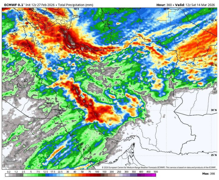 ورود سامانه بارشی جدید از امروز؛هشدار نارنجی تشدید بارش‌ها در ۱۸ استان