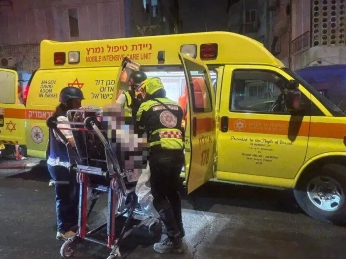 وزارت بهداشت رژیم صهیونیستی