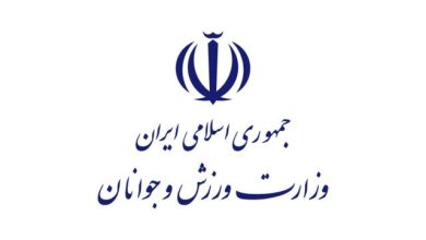 وزارت ورزش و جوانان اعلام کرد ممنوعیت حضور و اعزام تیم‌های ورزشی به کشورهای متخاصم