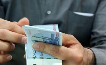 وضعیت واریز یارانه نقدی اسفند ۱۴۰۴ مشخص شد