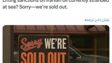 پاسخ قالیباف به وزیر خزانه‌داری آمریکا