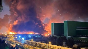 پالایشگاه شهر ری