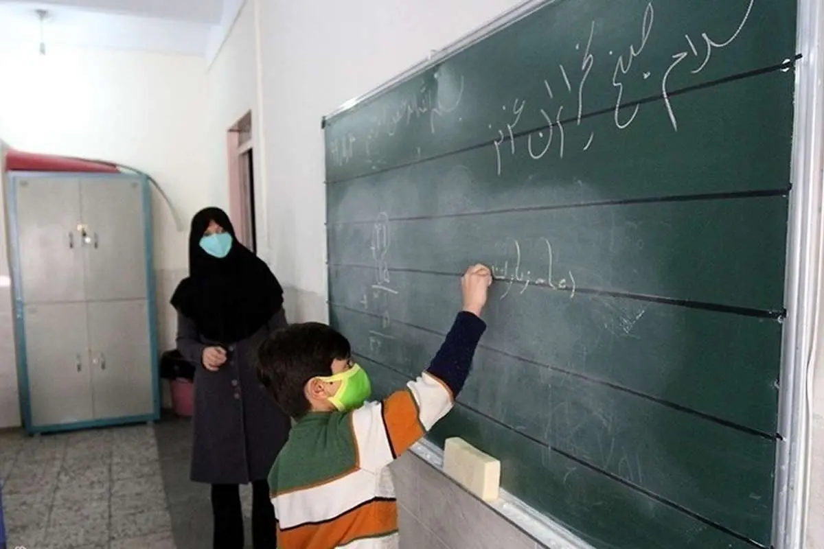 پایان سال تحصیلی