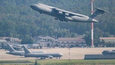 پایگاه رامشتاین