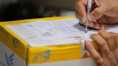 لیست کشیک دفاتر پستی مناطق استان تهران در روز چهارشنبه اعلام شد