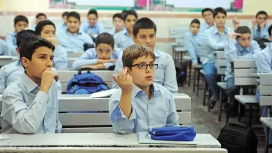 آموزش و پرورش