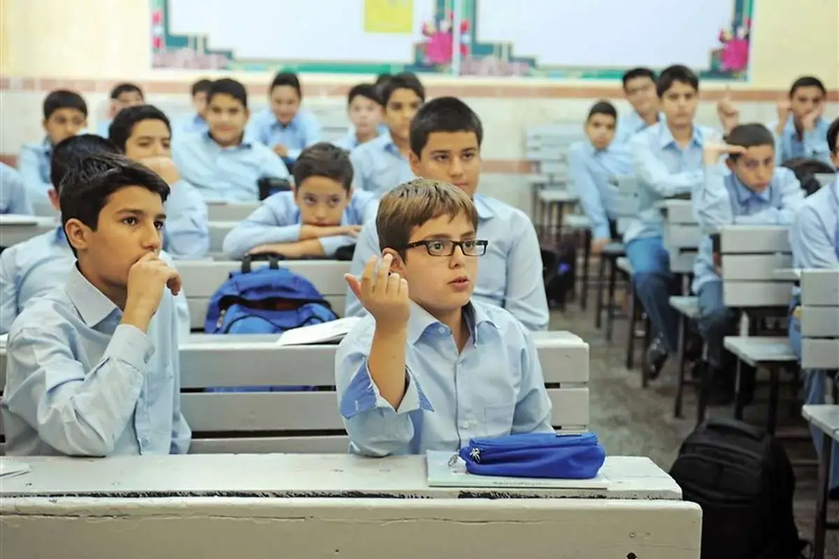 آموزش و پرورش