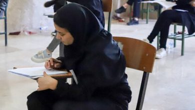 اعلام زمان نتایج آزمون استخدامی آموزش و پرورش