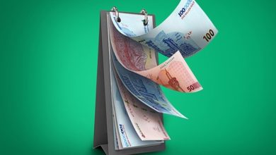 استفاده از تسهیلات