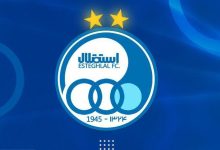 جزئیات جلسه هیات مدیره استقلال