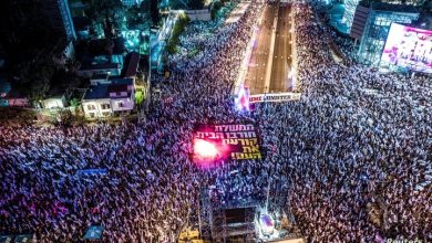 اعمال محدودیت‌هایی بر برپایی تظاهرات در اراضی اشغالی