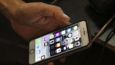 اقتصاد دیجیتال