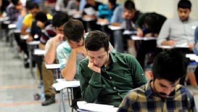 نتایج تکمیل ظرفیت آزمون استخدامی دانشگاه‌های علوم پزشکی اعلام شد