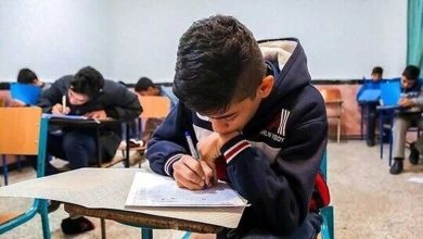 امتحانات دانش آموزان