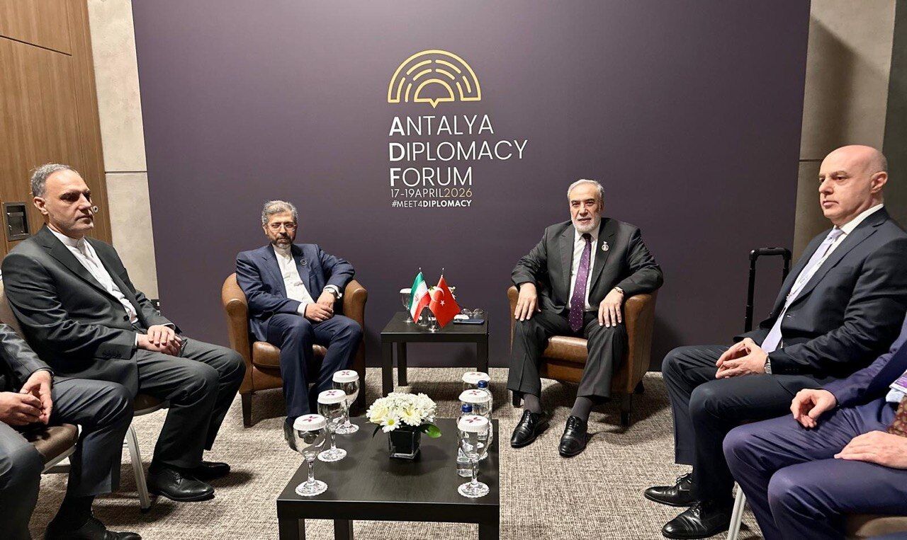 ایران و ترکیه