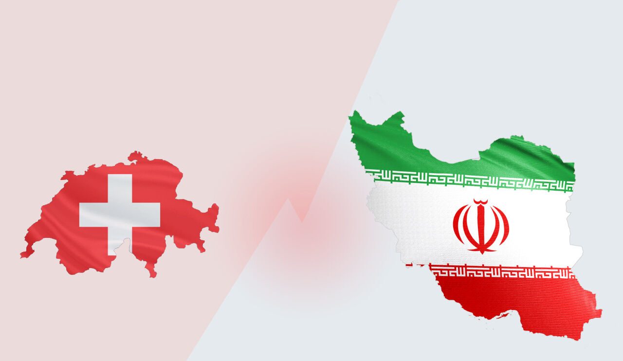 ایران و سوئیس
