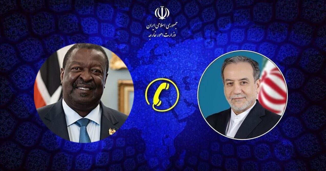 ایران و کنیا