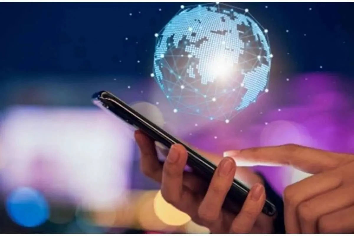 اینترنت بین الملل