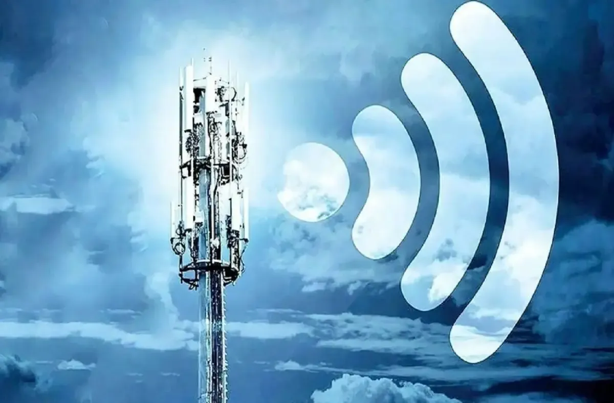 اینترنت پرو