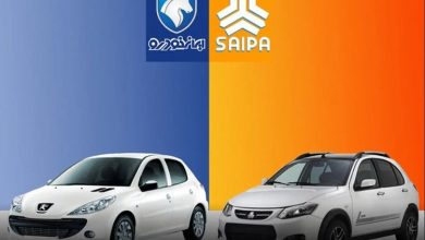  بازار خودرو