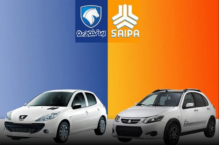  بازار خودرو