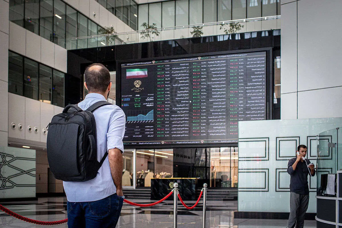 بازارهای فرابورس