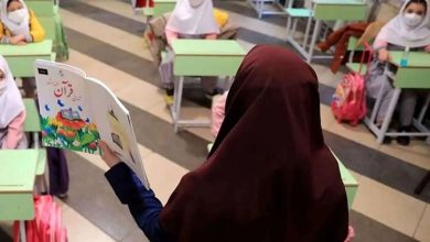 بازگشایی مدارس