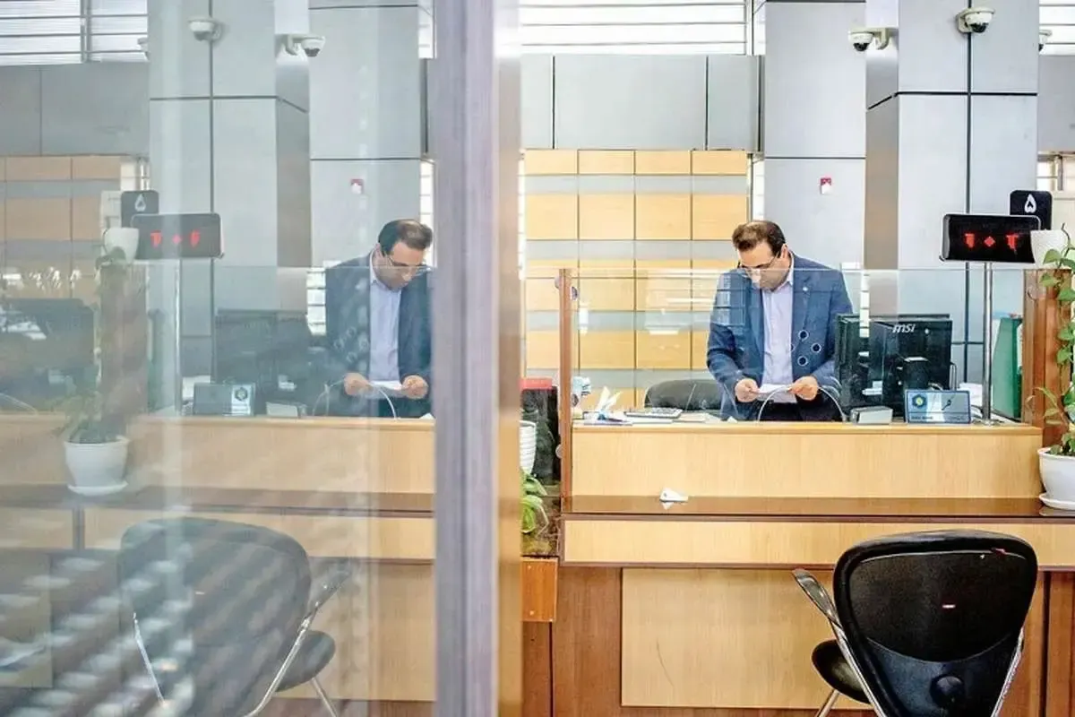 بانک‌های کشور