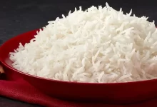 برنج هندی