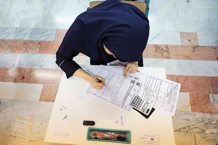 برگزاری امتحانات