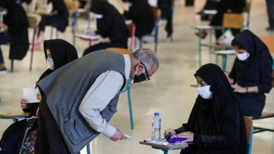 برگزاری چهار کنکور