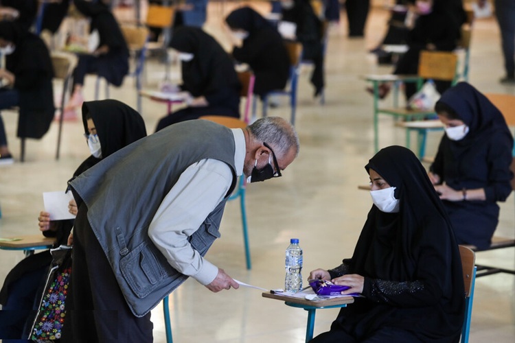 برگزاری چهار کنکور