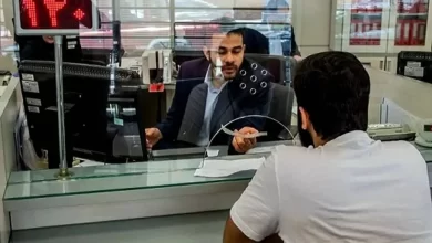 بیمه‌های اختیاری