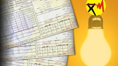 تعرفه‌ برق