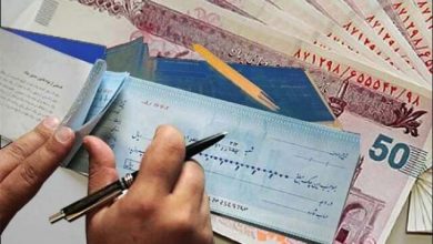 تعلیق محدودیت‌های چک برگشتی در ایام جنگ