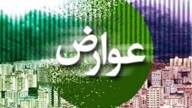 تمدید پرداخت عوارض ۱۴۰۴ شهرداری تهران تا ۱۵ اردیبهشت