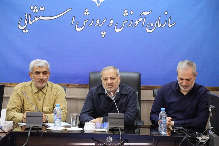 تمهیدات ویژه برای آموزش مجازی دانش‌آموزان استثنایی