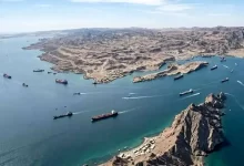 تنگه هرمز
