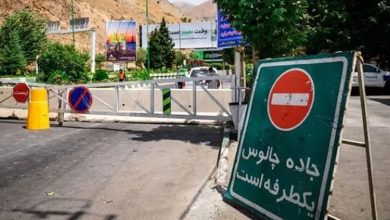 جاده چالوس جمعه یک‌طرفه می‌شود